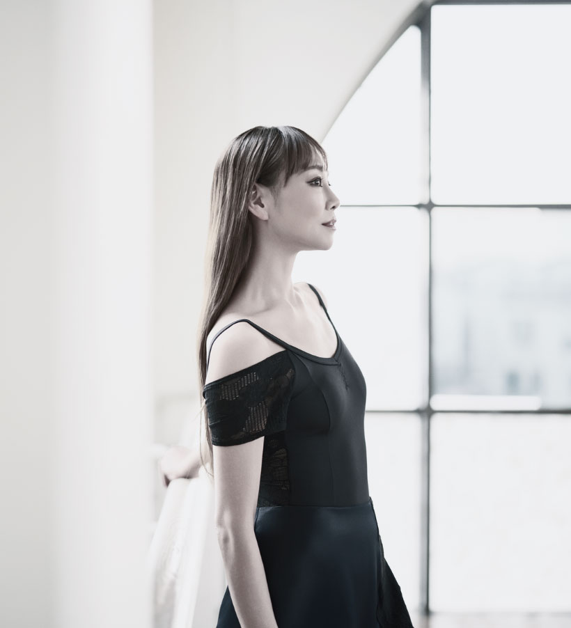 Mizuka Ueno × Repetto CAMÉLIA figue